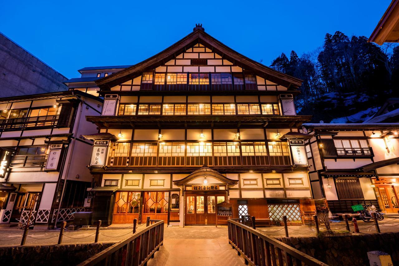 Kosekiya Bekkan Obanazawa Ngoại thất bức ảnh